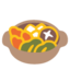 🍲 🍲